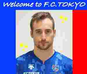 Jonas Kvalen til Japan