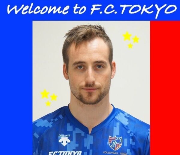 Jonas Kvalen til Japan